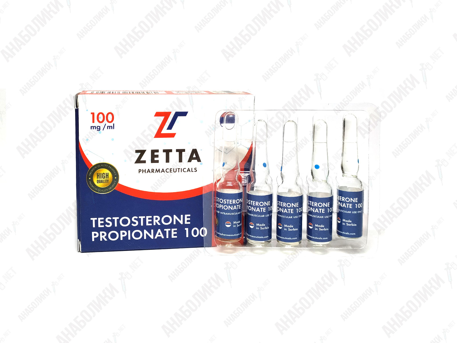 ПРОПИОНАТ 1ml 100mg/ml ZETTA