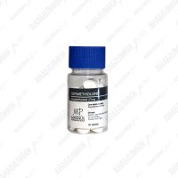 Anapolon 50tab 25mg/tab MAGNUS