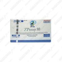 ZPtrop 5vials 16iu/vial ZPHC