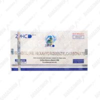 ПАРАБОЛАН (TREN H) 10x1ml 100mg/ml ZPHC