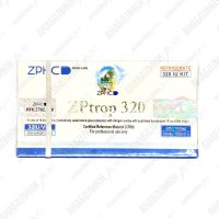 ZPtrop 10vials 32iu/vial ZPHC - 10 виал по 32МЕ