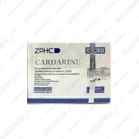CARDARINE 100tab 20mg/tab ZPHC