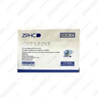 OSTARINE 100tab 20mg/tab ZPHC