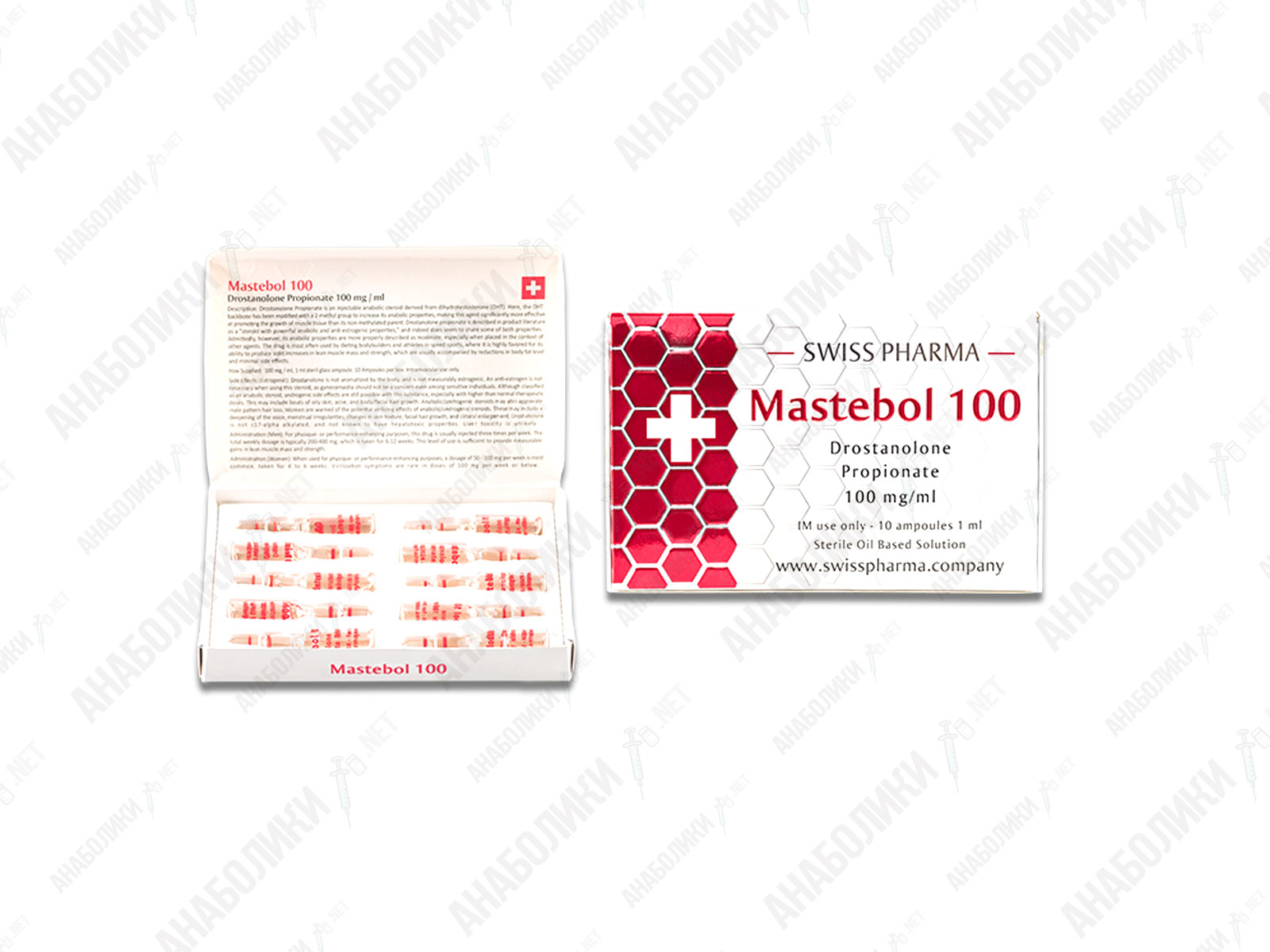 Drostanolone propionate 10x1ml 100 mg/ml SWISS PHARMA