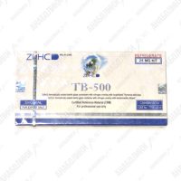 TB-500 5 vial 5mg/vial ZPHC