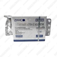 Pitavastatin Calcium 100tab 2mg/tab ZPHC