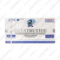 Retatrutide 5x4mg + Бактерицидная вода ZPHC